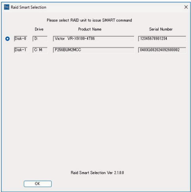 SN16_Software Overview_25-1